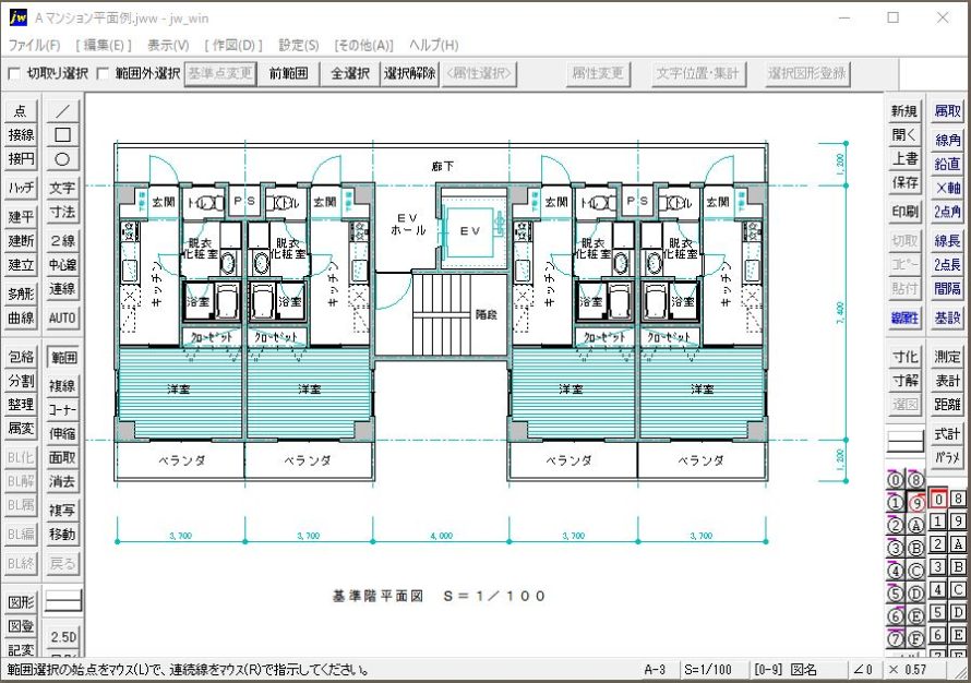 Pcで足場図面の設計 閲覧できるフリーソフトは 足場ベストパートナー