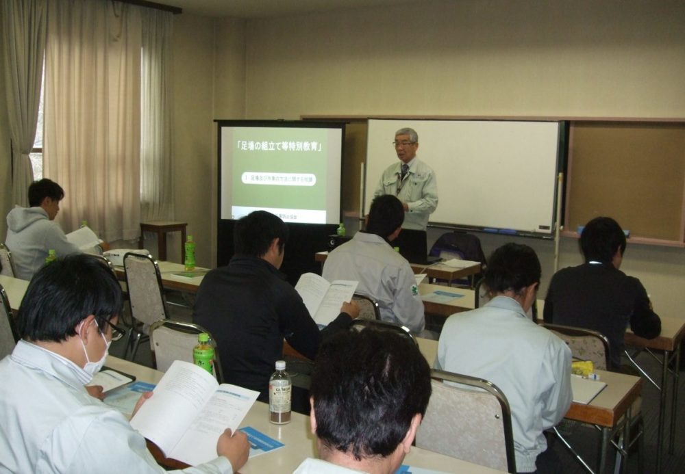 足場の組立て等作業従事者特別教育とは 受講資格や方法 料金などについて解説 足場ベストパートナー