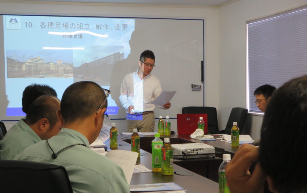 足場の組立て等特別教育の3時間講習と6時間講習の違いは 足場ベストパートナー