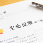 立ち馬や足場台のcadデータ 図面 規格寸法図のダウンロード方法は ダウンロードできるオススメサイトをご紹介 足場ベストパートナー